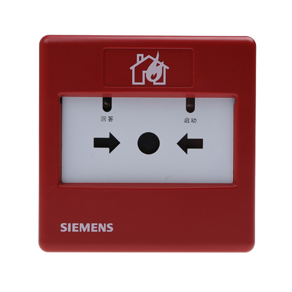 FDHM183消火栓報警按鈕