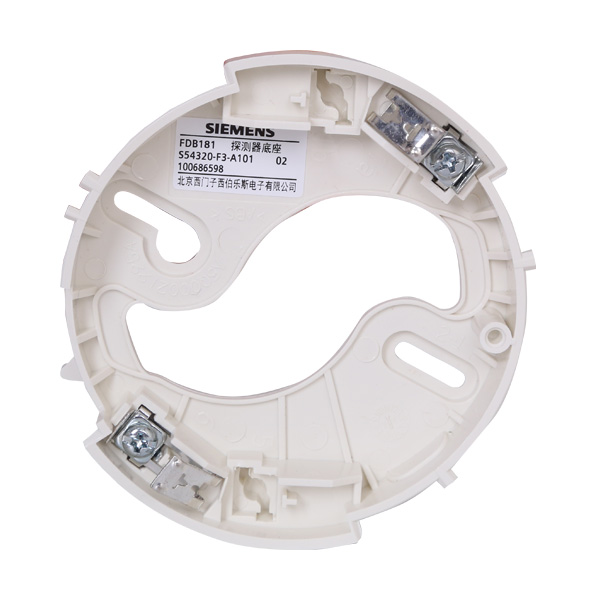 FDB181探測器底座