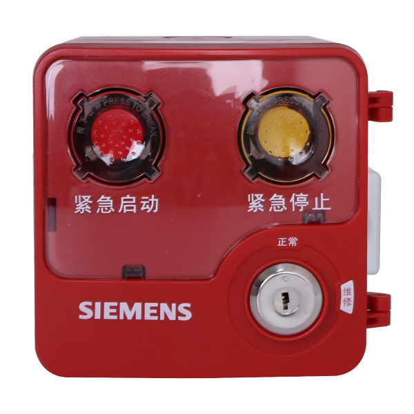 XDM1801滅火緊急啟動停止按鈕