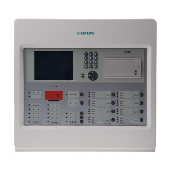 1820-B壁掛火災報警控制器（1回路）