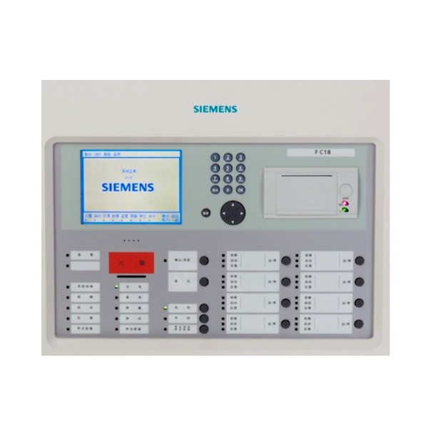 1840-B壁掛火災報警控制器（2回路）