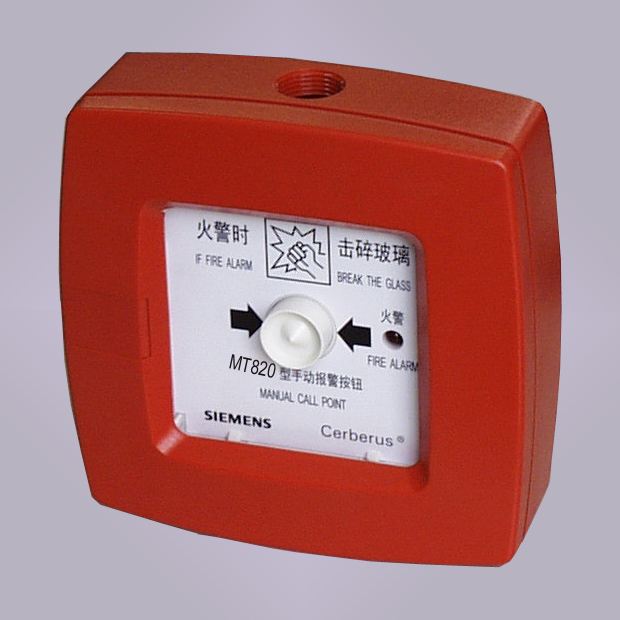 MT820手動報警按鈕