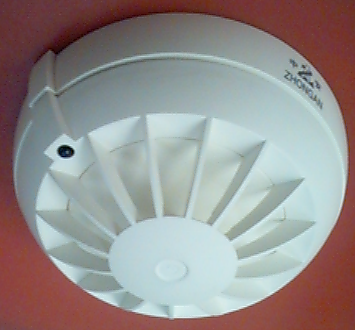 HI820交互式智能感溫探測器