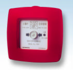 BDS121 手動報警按鈕