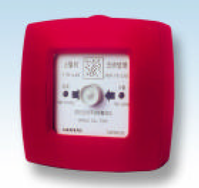 BDS122 消火栓手動(dòng)報(bào)警按鈕 BDS122 消火栓手動(dòng)報(bào)警按鈕